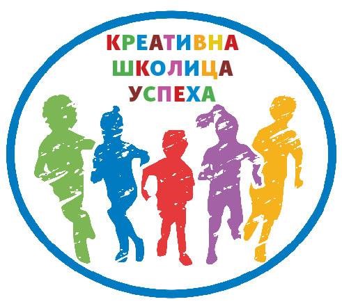 Kreativna školica uspeha logo